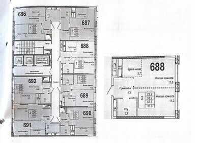 Квартира 33,9 м², 2-комнатная - изображение 1