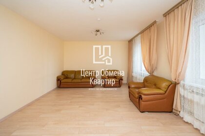 82,8 м², 3-комнатная квартира 9 027 380 ₽ - изображение 24