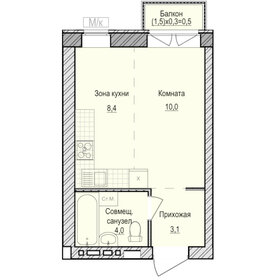 Квартира 26 м², студия - изображение 1