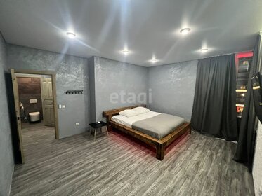 50 м², 2-комнатная квартира 28 450 ₽ в месяц - изображение 67