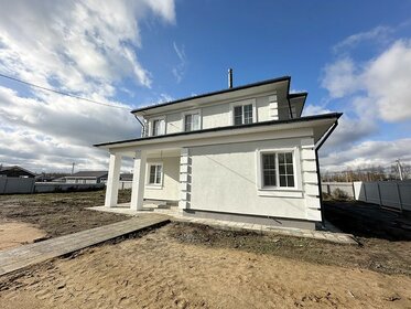 152 м² дом, 7,5 сотки участок 15 200 000 ₽ - изображение 32