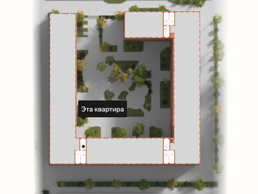 69,5 м², 2-комнатная квартира 10 070 000 ₽ - изображение 79