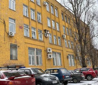 1600 м², офис 750 000 ₽ в месяц - изображение 34