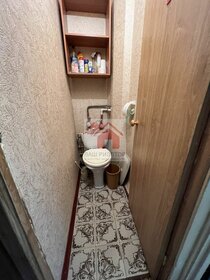Купить двухкомнатную квартиру в пятиэтажных домах в Омской области - изображение 36