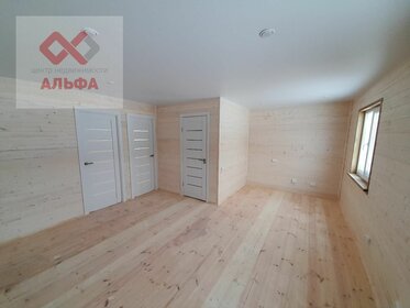 190 м² дом, 13,7 сотки участок 2 600 000 ₽ - изображение 43