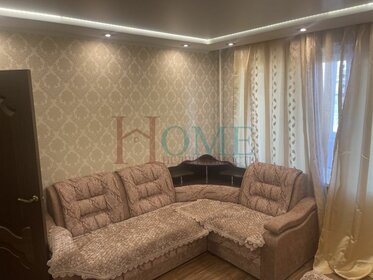 80 м², 4-комнатная квартира 45 000 ₽ в месяц - изображение 35