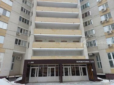 Снять коммерческую недвижимость на улице Рижский проспект в Санкт-Петербурге - изображение 11