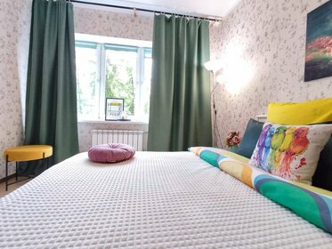 Купить трехкомнатную квартиру в доме под снос в Москве и МО - изображение 2