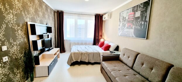43 м², 1-комнатная квартира 2 599 ₽ в сутки - изображение 47