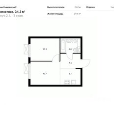 Квартира 34,3 м², 2-комнатная - изображение 5