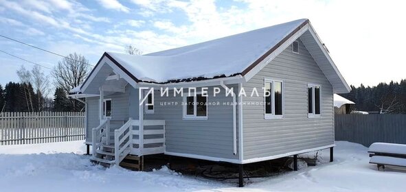 Купить трехкомнатную квартиру в клубном доме The LAKE в Москве и МО - изображение 17