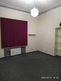 92 м², офис 124 200 ₽ в месяц - изображение 36