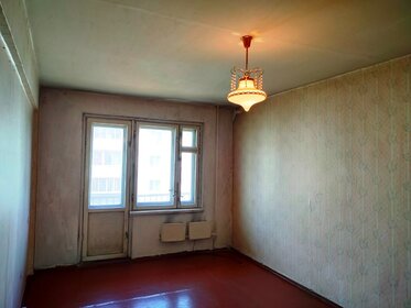 30 м², 1-комнатная квартира 1 600 000 ₽ - изображение 18