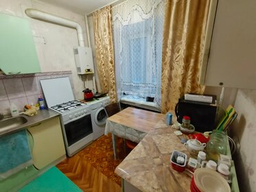 61,4 м², 3-комнатная квартира 2 850 000 ₽ - изображение 55