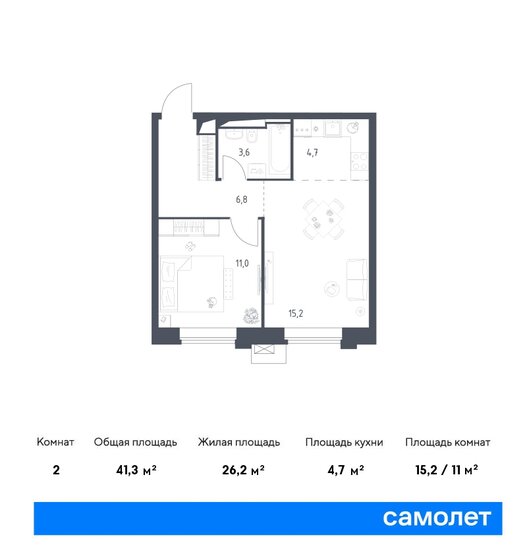 41,3 м², 1-комнатные апартаменты 18 124 402 ₽ - изображение 1