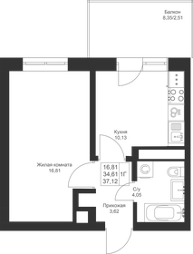 37,1 м², 1-комнатная квартира 6 533 120 ₽ - изображение 24