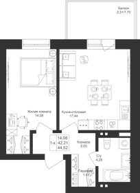 44,5 м², 1-комнатная квартира 7 123 200 ₽ - изображение 20