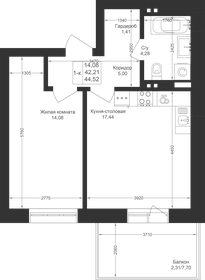 44,5 м², 1-комнатная квартира 7 123 200 ₽ - изображение 49