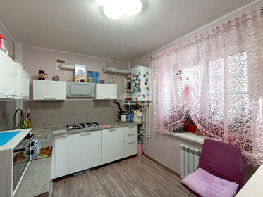 Купить двухкомнатную квартиру в высотках на улице Нижняя Хохловка в Москве - изображение 31