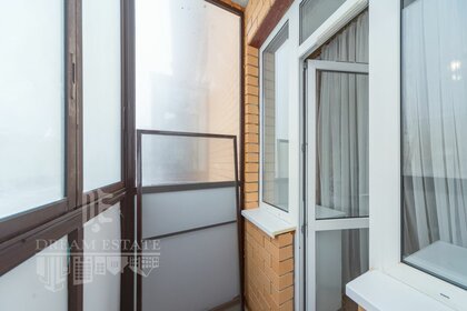 41,5 м², 1-комнатная квартира 4 550 000 ₽ - изображение 44