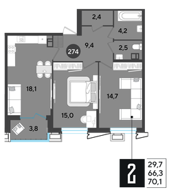 70 м², 2-комнатная квартира 11 650 000 ₽ - изображение 94