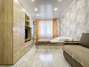 43 м², 1-комнатная квартира 9 200 000 ₽ - изображение 65