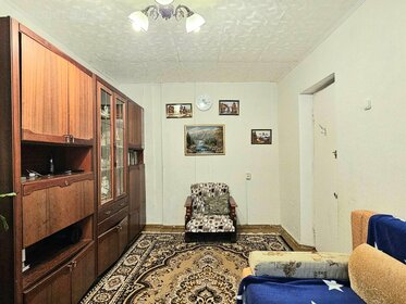 73,5 м², 3-комнатная квартира 8 990 000 ₽ - изображение 59