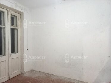 35,8 м², комната 1 490 000 ₽ - изображение 29