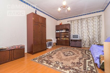 23 м², комната 1 100 000 ₽ - изображение 92