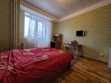 28 м², квартира-студия 3 000 ₽ в сутки - изображение 37