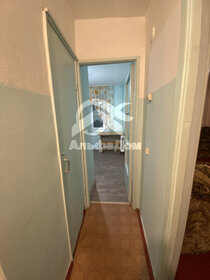 23,7 м², квартира-студия 1 430 000 ₽ - изображение 39