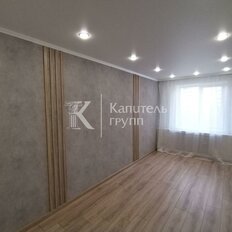 Квартира 45 м², 2-комнатная - изображение 3