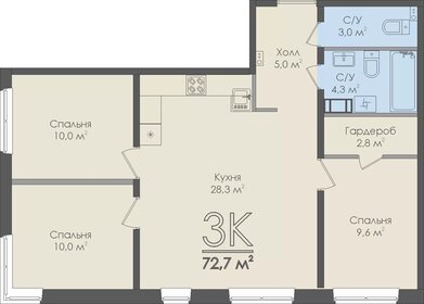 51,7 м², 2-комнатная квартира 4 906 750 ₽ - изображение 3