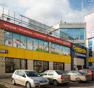Купить торговое помещение в Новокузнецке - изображение 42