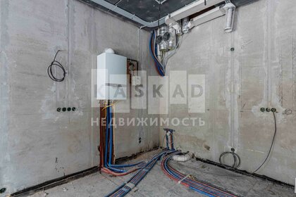 214 м² дом, 12,5 сотки участок 37 900 000 ₽ - изображение 61