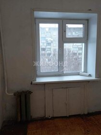 32 м², квартира-студия 3 150 000 ₽ - изображение 94