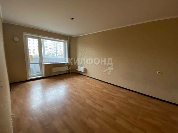 52,9 м², 2-комнатная квартира 5 050 000 ₽ - изображение 1