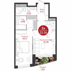 52 м², 2-комнатная квартира 13 350 000 ₽ - изображение 16