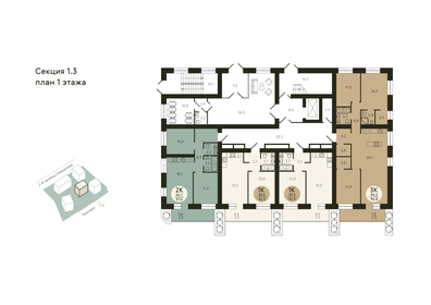 44,5 м², 1-комнатная квартира 5 150 000 ₽ - изображение 31