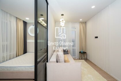 19 м², квартира-студия 1 300 000 ₽ - изображение 28