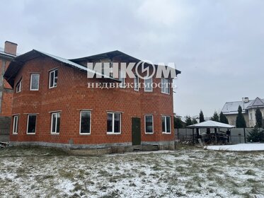 1050 м² дом, 18 соток участок 157 500 000 ₽ - изображение 40