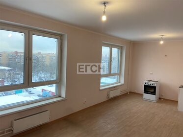 29,2 м², квартира-студия 4 400 000 ₽ - изображение 19