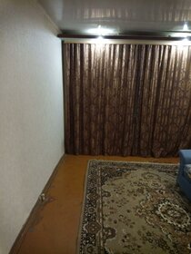 12 м², комната 7 500 ₽ в месяц - изображение 3