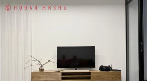 391 м², 5-комнатная квартира 69 000 000 ₽ - изображение 66