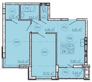 Квартира 58,2 м², 2-комнатная - изображение 1