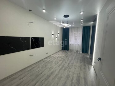 33,8 м², 1-комнатная квартира 5 000 000 ₽ - изображение 83
