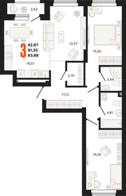 85,7 м², 3-комнатная квартира 11 850 000 ₽ - изображение 44