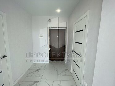 Купить трехкомнатную квартиру площадью 100 кв.м. в ЖК Level Причальный в Москве и МО - изображение 23