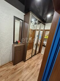 52,2 м², 2-комнатная квартира 5 850 000 ₽ - изображение 66