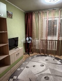 51,3 м², 2-комнатная квартира 35 000 ₽ в месяц - изображение 44